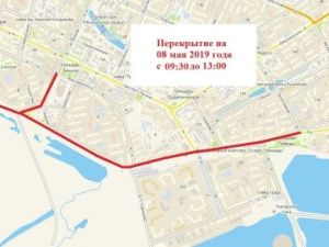 О перекрытии улиц в Якутске 8 мая