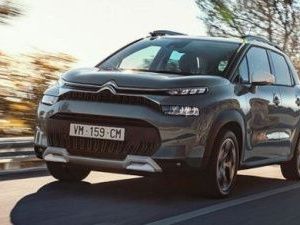 По публикации о закупке ГАУ РС (Я) «Поликлиника №1» дорогостоящего автомобиля будет проведена проверка