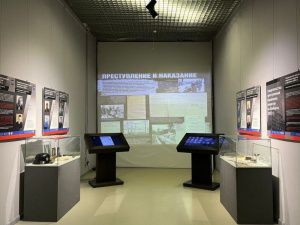 Мультимедийная выставка «Без срока давности» работает в Якутске