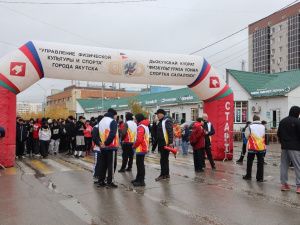 Около двух тысяч человек в Якутске приняли участие в забеге «Кросс нации - 2024»