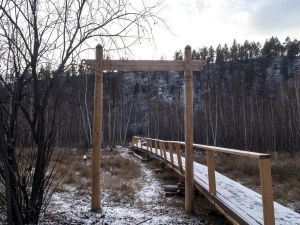 В Намском районе Якутии открылись четыре новые туристические базы