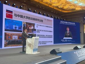 Ректор СВФУ предложил усилить сотрудничество университетов России и Китая по исследованию Арктики