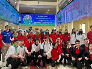 В Якутске проходит Всероссийская научно-практическая конференция «Отходы в доходы – 2024»