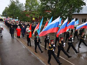 Фото: город Алдан отметил столетний юбилей