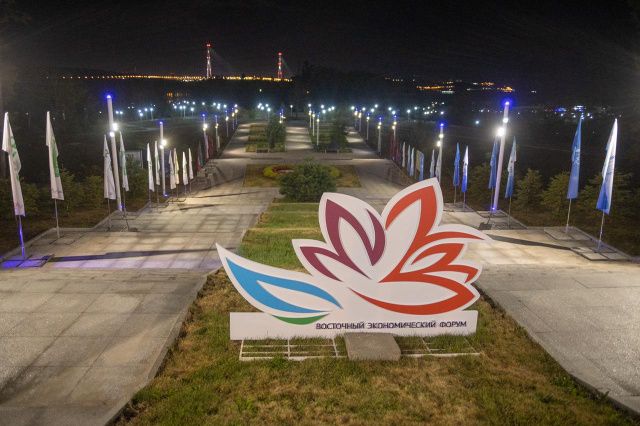 ВЭФ-2021: Якутия представит проекты и потенциал республики