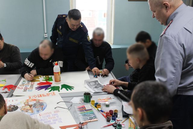 В учреждениях УФСИН организованы мероприятия, приуроченные ко Дню народного единства