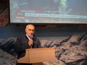 Праздничное мероприятие в честь Дня независимости Республики Таджикистан