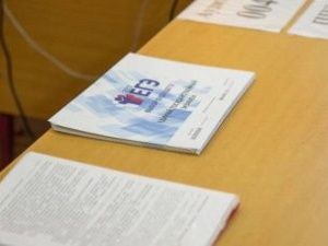 Якутские учителя будут получать компенсацию за проведение ЕГЭ и ОГЭ