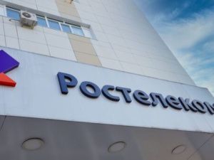 Проблемы с интернетом произошли из-за крупногабаритного транспорта