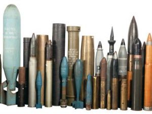 Обнаружены и изъяты боеприпасы