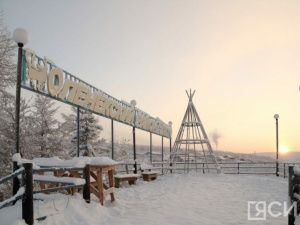 В Оленьке найдено тело пропавшей без вести девушки