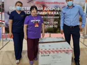 Якутская городская больница №3 передала лекарственные препараты и медицинские изделия для огнеборцев