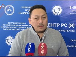 Владимир Скрябин: «Президент поручил организовать психологическую поддержку для всех ветеранов СВО, чтобы минимизировать последствия травмирующих событий»