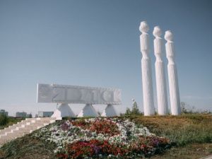 Дмитрий Садовников провел заседание оргкомитета по празднованию Дня города Якутска