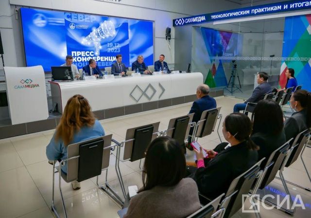 Работа над проектами НОЦ «Север» будет продлена до 2030 года