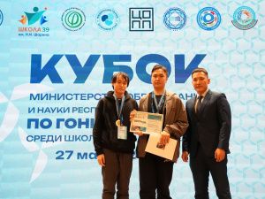 В Якутии определены лучшие пилоты гоночных дронов