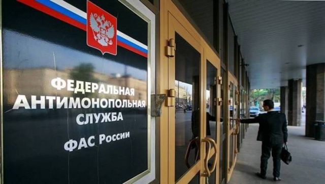 Аукцион по закупке дорогого внедорожника для администрации Амгинского улуса признан незаконным 