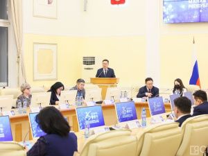 Малая академия наук Якутии отметила 25-летний юбилей