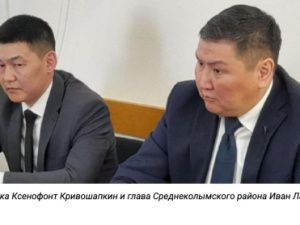 Чиновники обсудили предстоящий праздник, пока в городе ржавеет опасная свалка из металлолома