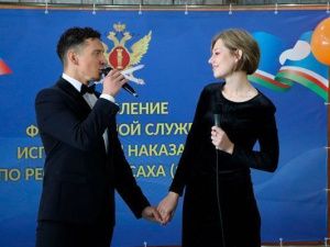 В УФСИН состоялся осенний фестиваль для сотрудников и членов семей