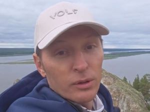 «Как красиво! Лена, какая огромная. Просто фантастическая красота!»