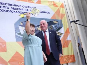 С открытием нового корпуса Мохсоголлохская школа перешла на односменное обучение