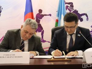 Чемпионат мира по хапсагаю проведут в Якутии в 2025 году