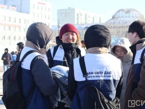 В Якутске молодежь собралась на митинге в поддержку Путина и 10-летия воссоединения Крыма с Россией