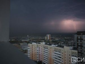 Осторожно! Сегодня на столицу обрушится гроза с сильным ветром