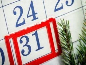 В Якутии 31 декабря будет рабочим днем