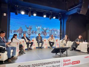 В Якутии разрабатывается новая Стратегия развития туризма