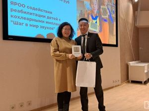 В Якутске стартовал семинар по патриотическому воспитанию и молодёжной политике