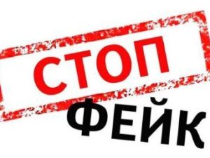 Управление культуры города Якутска опровергло недостоверную информацию