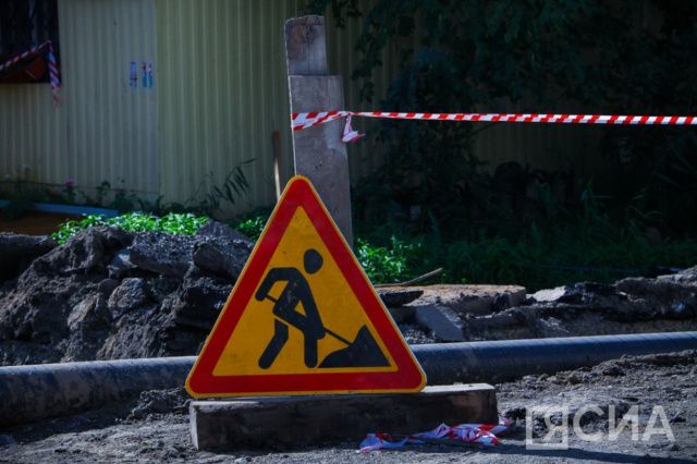 В Якутске 2 июня проведут ямочный ремонт на четырех улицах 