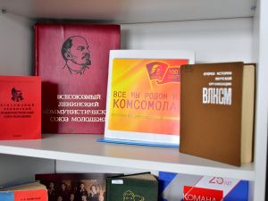 КОМСОМОЛУ ЯКУТИИ — 105 ЛЕТ!