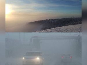 Специалисты объяснили разницу плотности морозных туманов в Якутске