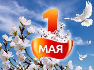 О временном ограничении движения транспортных средств во время проведения праздника Весны и Труда в Якутске