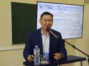 Целевой фонд будущих поколений Якутии нацелен на опережающее развитие человеческого капитала