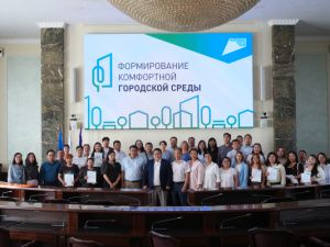 В Якутске подвели итоги проведения рейтингового голосования за объекты благоустройства