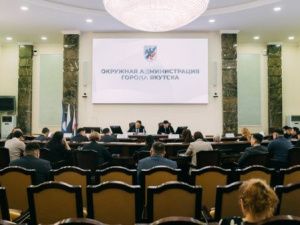 В Якутске началась подготовка к «Ысыаху Туймаады-2025»