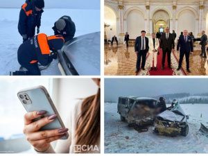 Что произошло в Якутии 21 марта: обзор событий за день