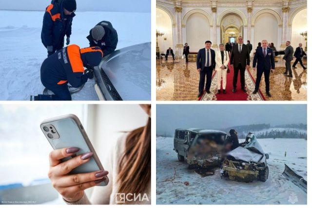 Что произошло в Якутии 21 марта: обзор событий за день