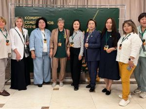 Активисты из Якутии приняли участие в Дальневосточном форуме Комитета семей воинов Отечества