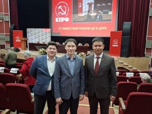 Дмитрий Шарипов избран в Центральный комитет ЛКСМ РФ