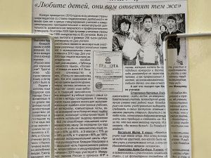 В Национальной библиотеке РС(Я) представлена книжная выставка заслуженного учителя РФ Клавдии Макаровой