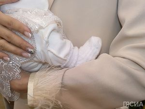В Якутске прошла торжественная выписка детей, родившихся 1 января 2024 года