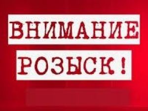 В Якутске без вести пропали две женщины