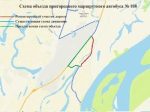 В Пригородном ограничено движение транспортных средств по улице Центральная