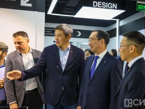 Лабораторию искусственного интеллекта открыли в ИТ-парке Якутска