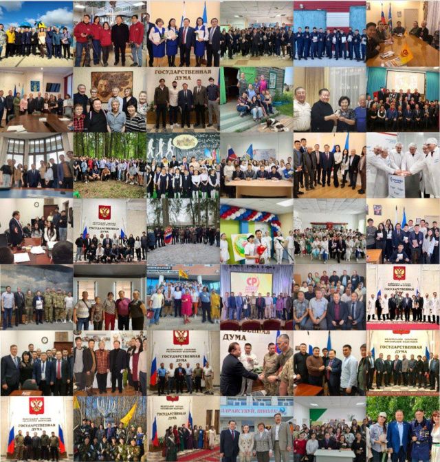 Осенью выборы в Госдуму! Тумусов засуетился?